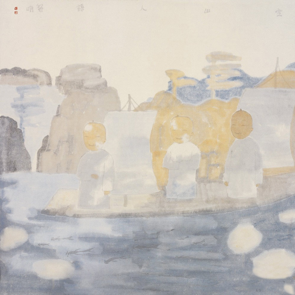 田黎明