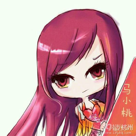 斗罗大陆ii绝世唐门