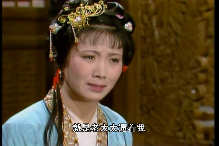 四大烈婢之一,她在 a target="_blank" href="/item/《红楼梦》/15311