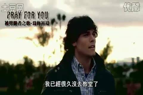 分手歌_百度百科