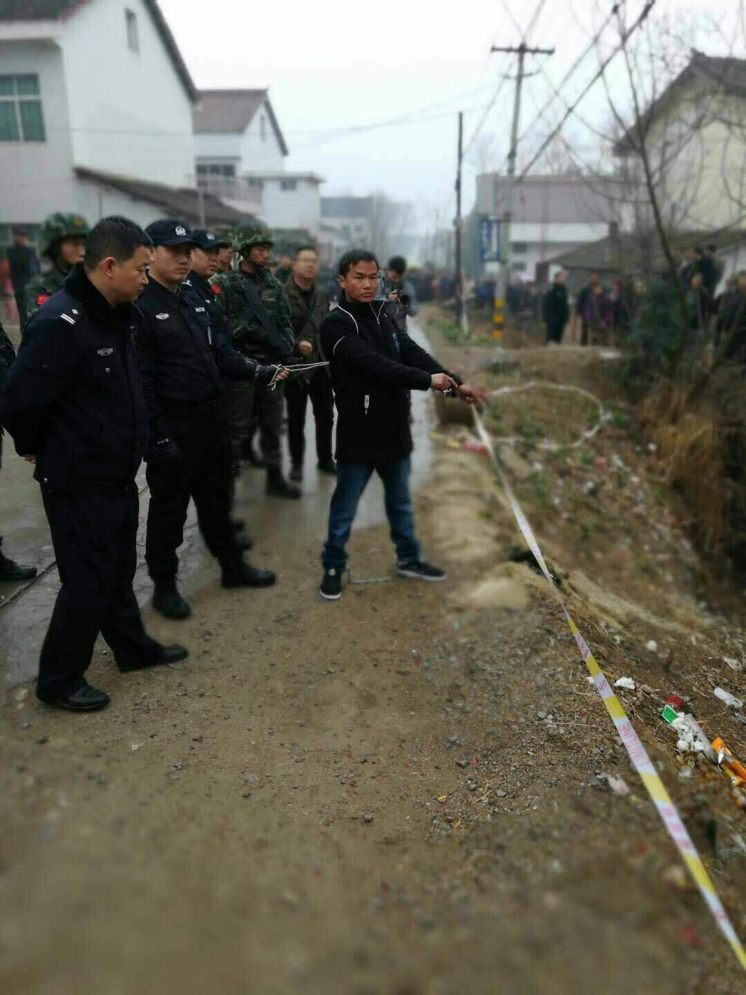 2·15陕西汉中新集杀人案
