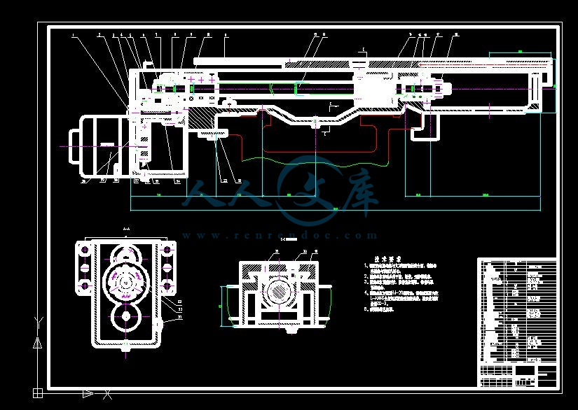  p>数控 a target="_blank" href="/item/机床/249646" data-lemmaid=