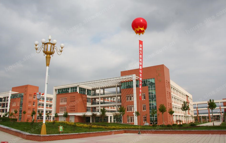 平度市第九中学