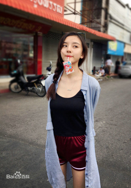  p>宋祖儿,原名孙凡清,1998年5月23日出生于天津市,中国内地影视女