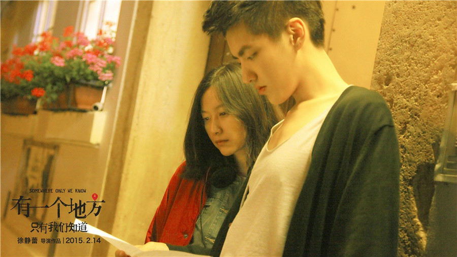 ="436">王朔 /a>编剧, a href="#" data-lemmaid="8325774">吴亦凡 