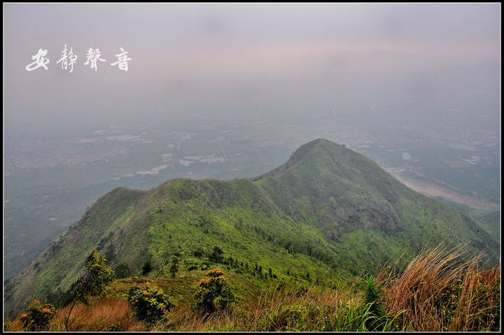 普宁铁山