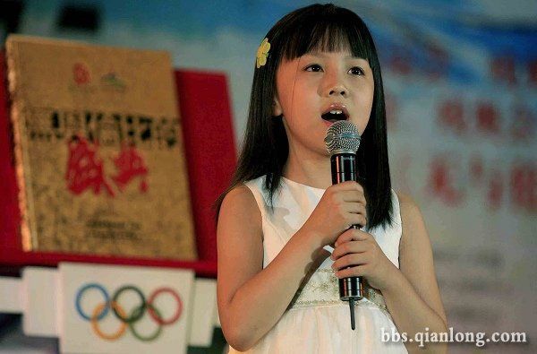 林妙可歌唱祖国视频(林妙可歌唱祖国10岁爱奇艺)