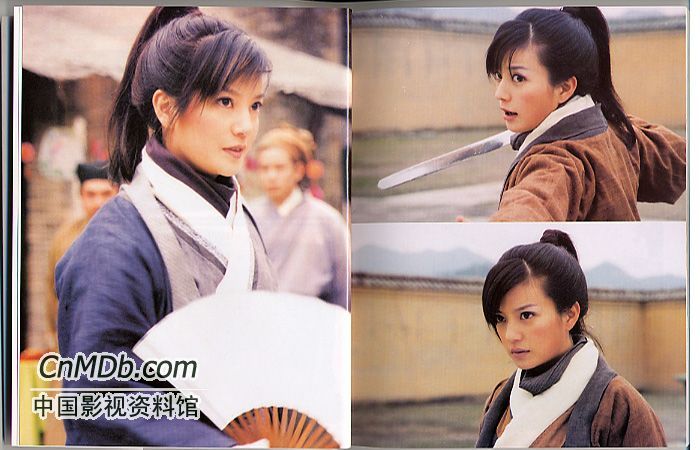  p>《侠女闯天关》是一部由 a href="#" data-lemmaid="9517540">