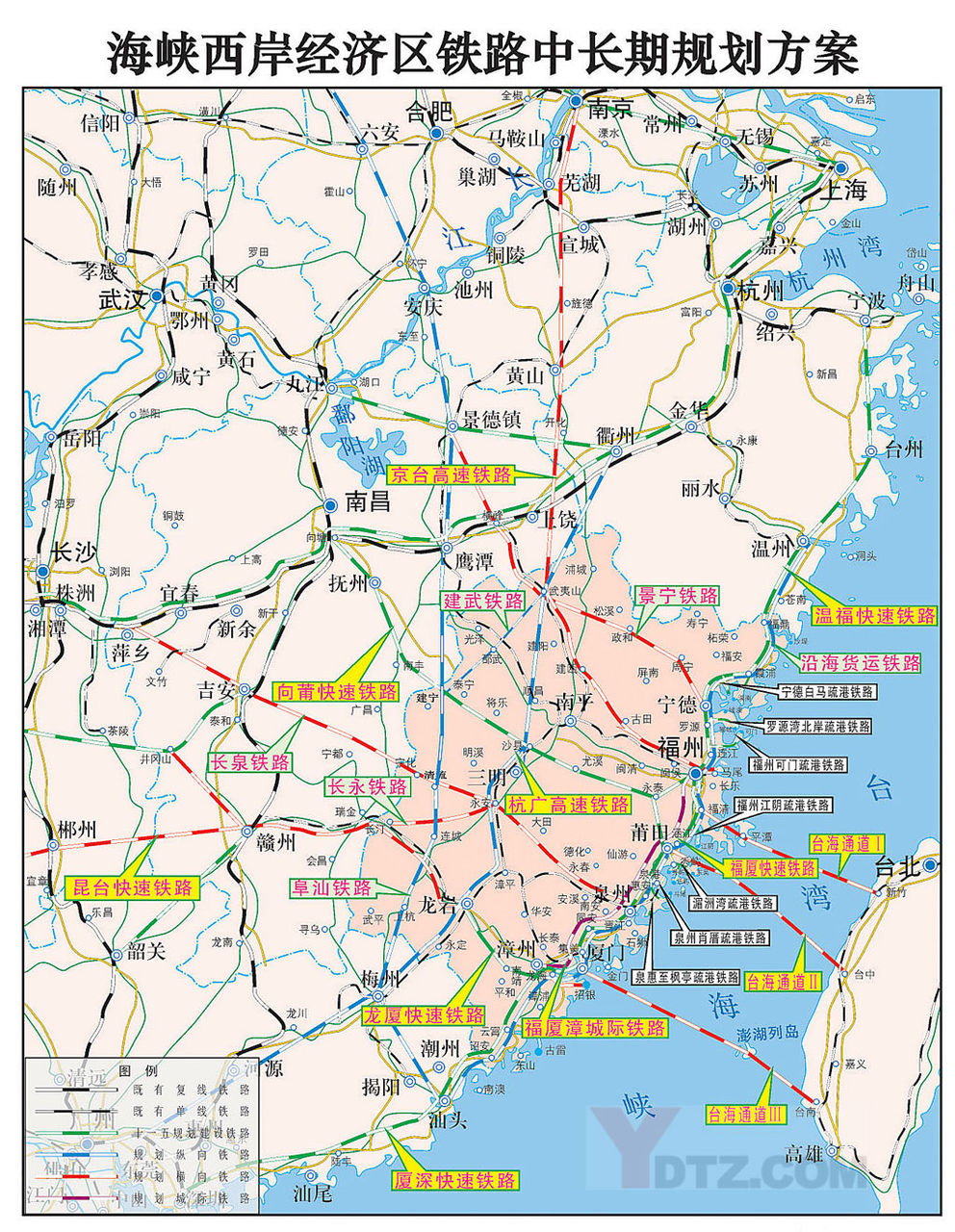 海峡西岸经济区