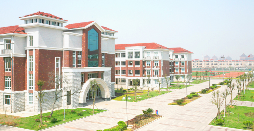 华西实验学校