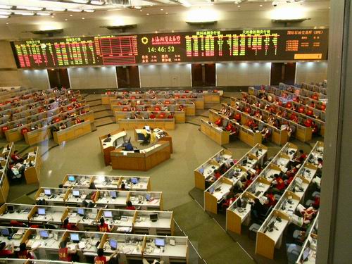 上海期货期货交易所