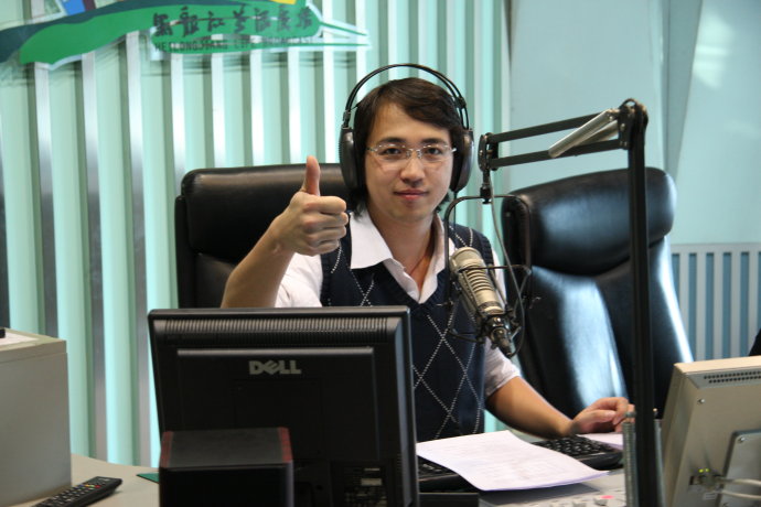 一个娱乐脱口秀广播节目,黑龙江省人民广播电台生活广播