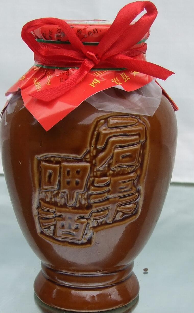  p data-id="gnwilp5yjs">呷酒(又名咂酒),中国非物质文化遗产,在渠县