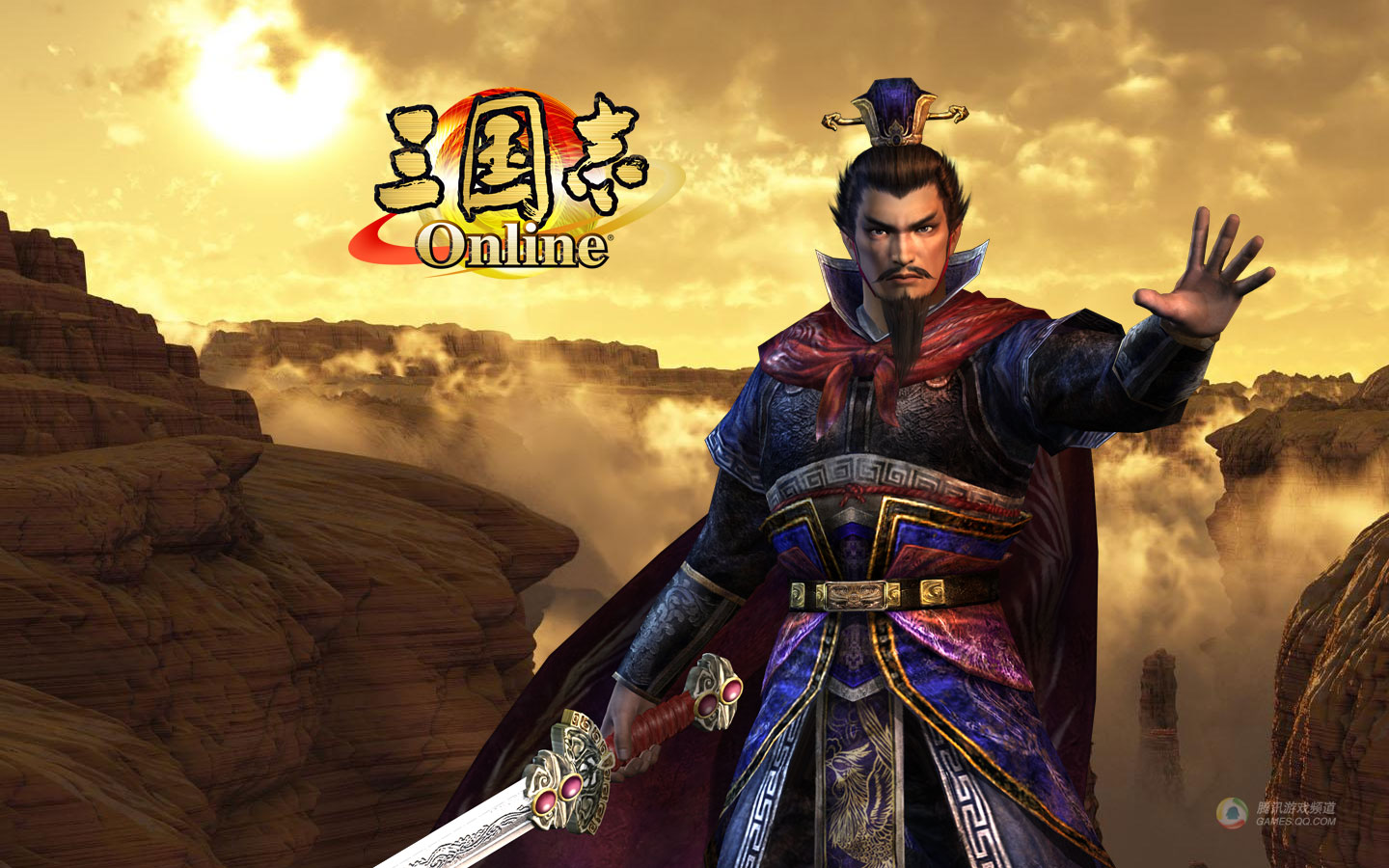  p data-id="gnbsvizfo0">三国志2,本宫广志原作同名游戏 吞食天地的