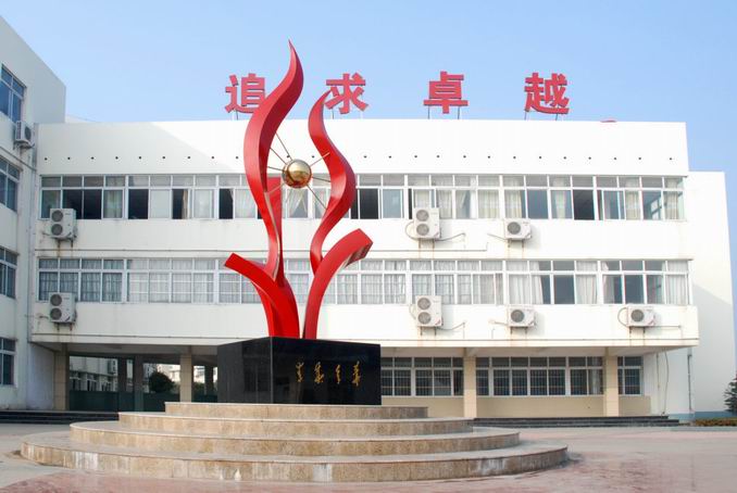  p>洪湖市第二中学创办于1956年,是洪湖市人民政府和荆州市教委命名的