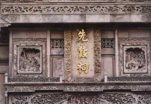 吴江先蚕祠