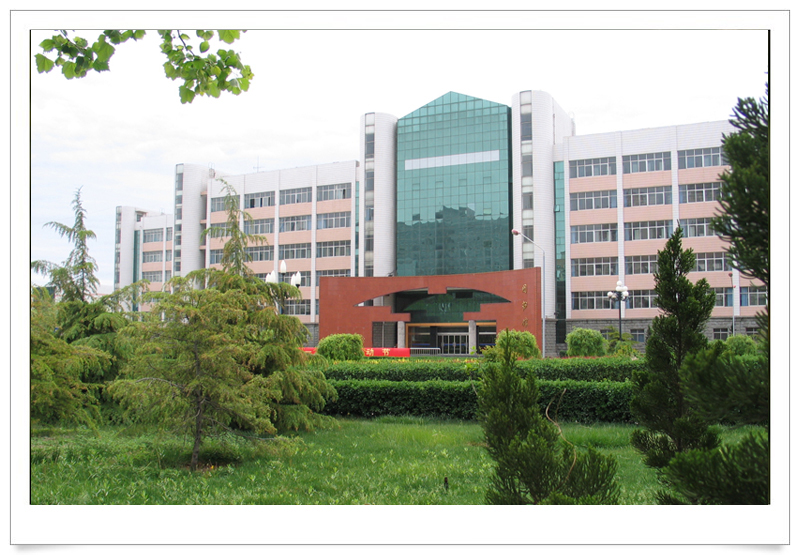  p>石家庄学院(shijiazhuang university)是经 a target="_blank"