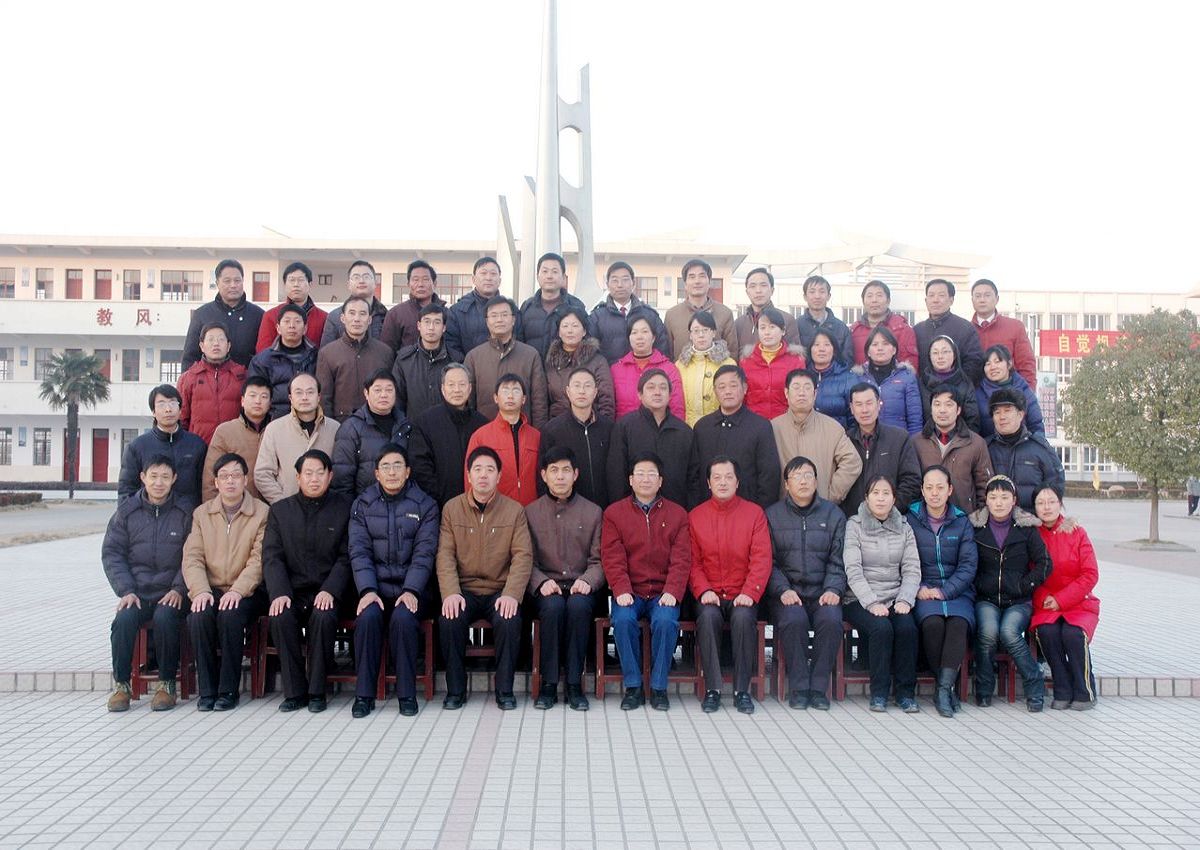 姜堰市芦庄中学