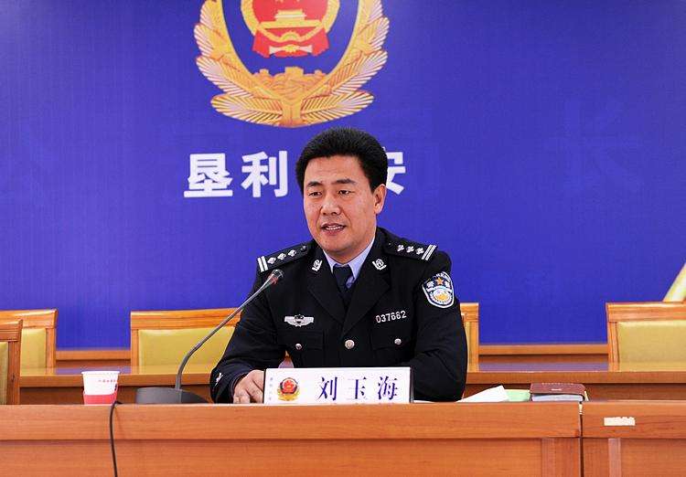  /p> p>现任东营市公安局副局长,党委委员. /p>