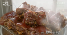 剧情图片