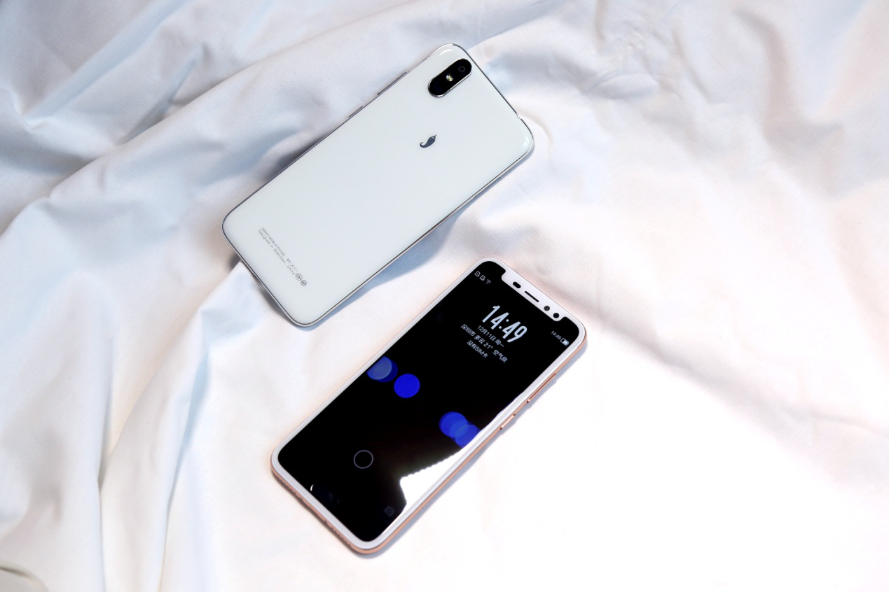  p>小辣椒s11是一款 a target="_blank" href="/item/智能手机/94396"