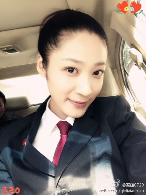  p data-id="gntp6khgvb">秦丽,出生于山东省青岛市,中国内地女演员