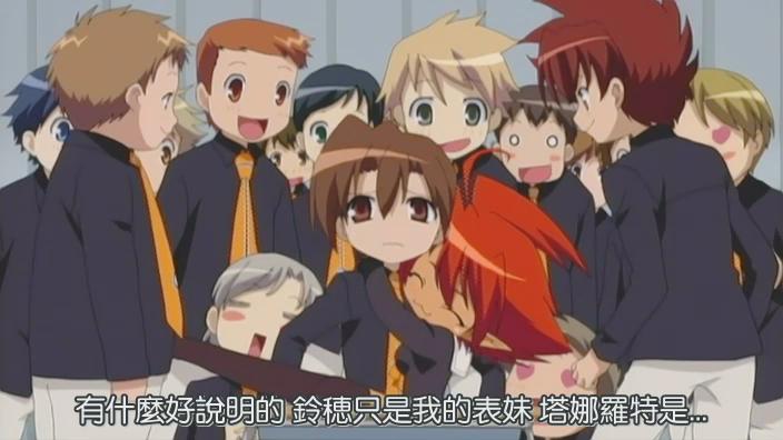 魔法学园