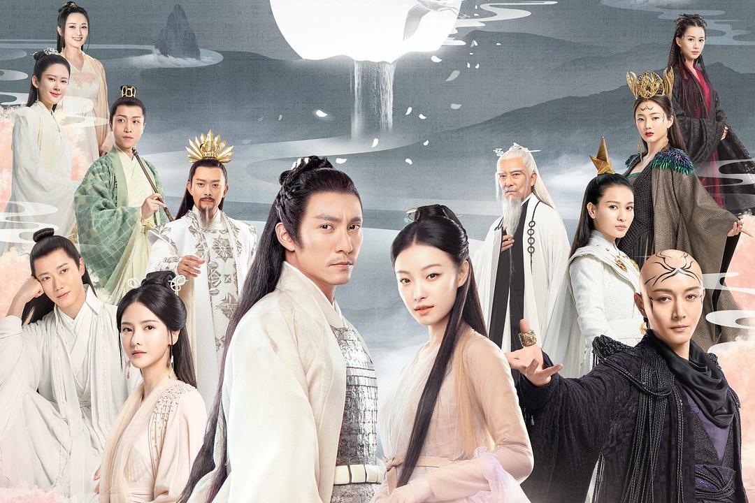 三生三世宸汐缘