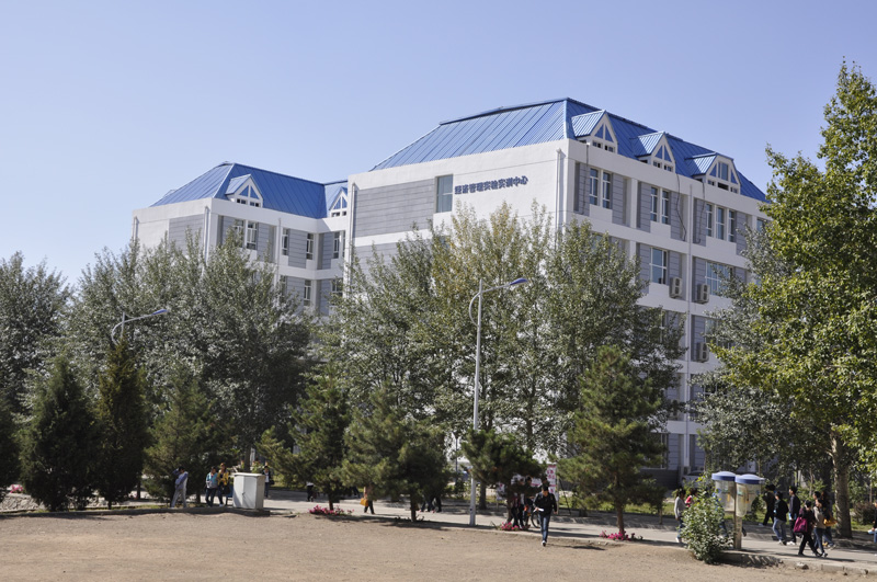 (inner mongolia university of finance and economics),简称内财大