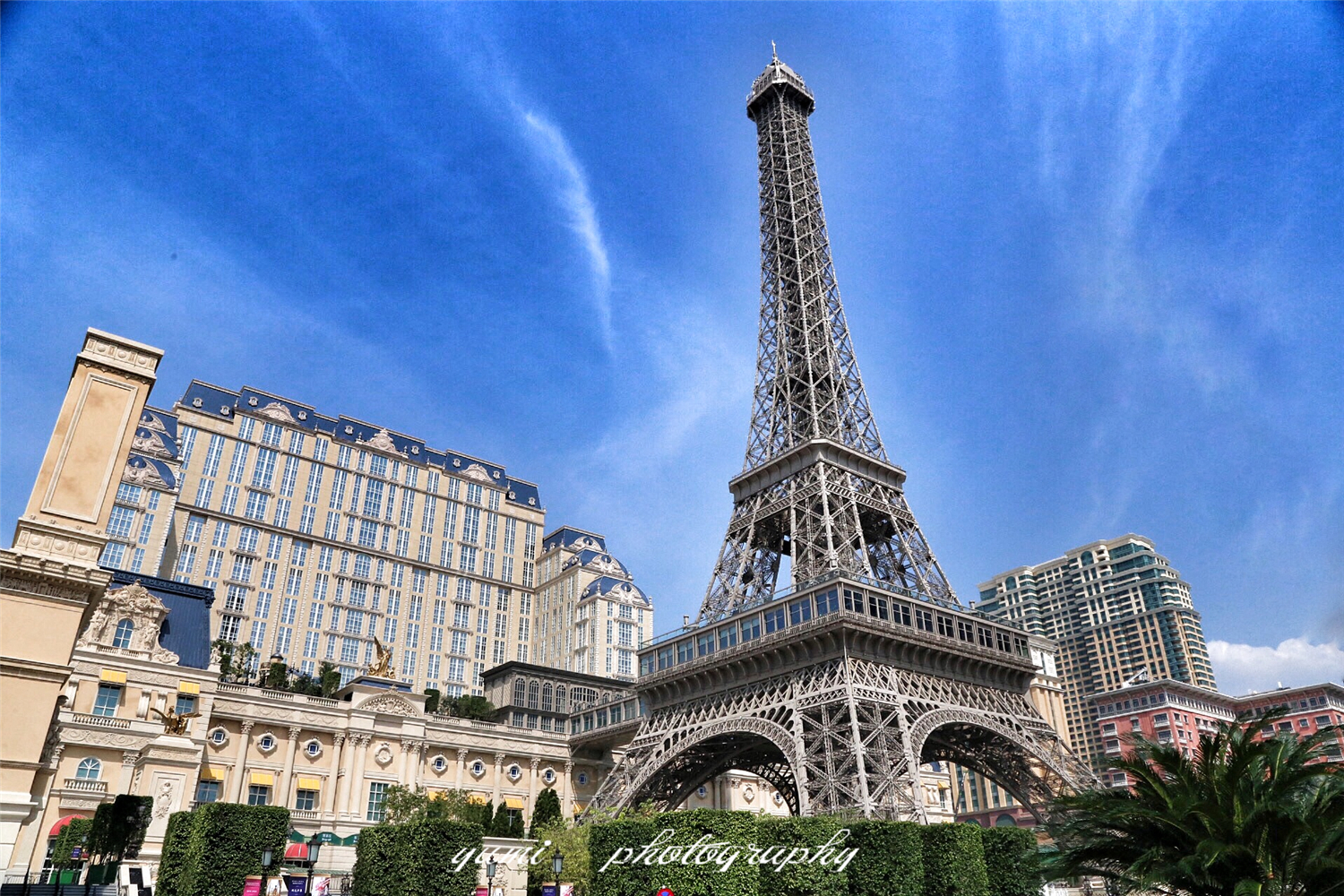 the parisian macao