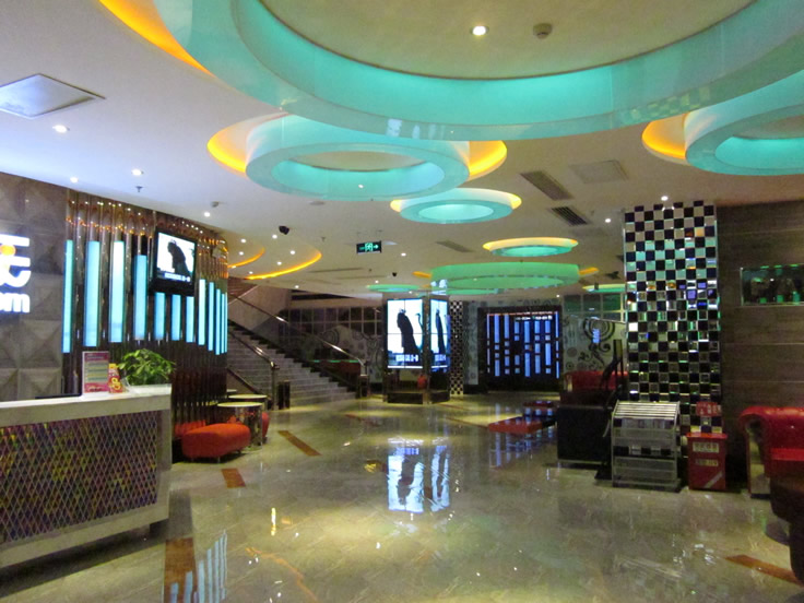 ">南宁市 /a>首家 a target="_blank" href="/item/量贩式ktv/806012"