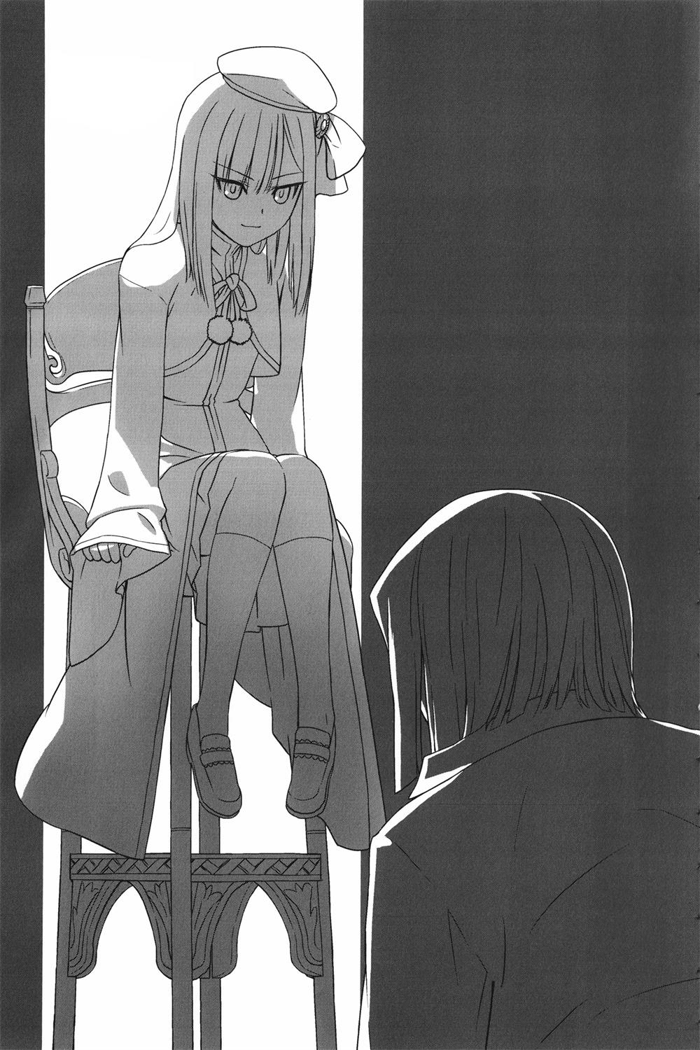  p>韦伯·维尔维特, a target="_blank" href="/item/type-moon