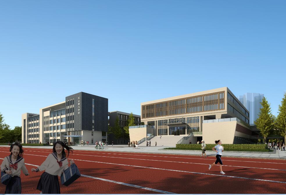 乐山市第八中学