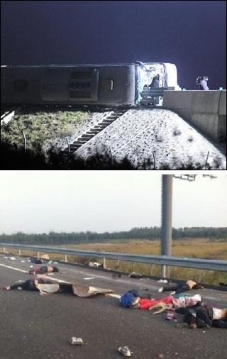 10·7滨保高速公路重特大交通事故