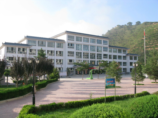 甘肃省静宁县成纪中学