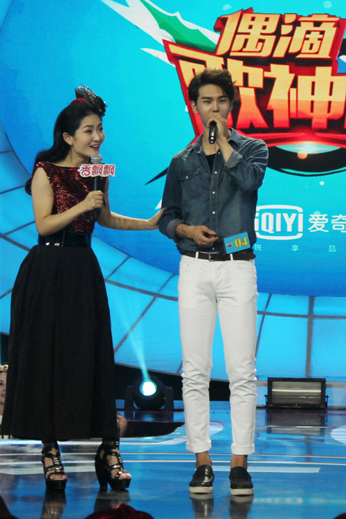 李星宇