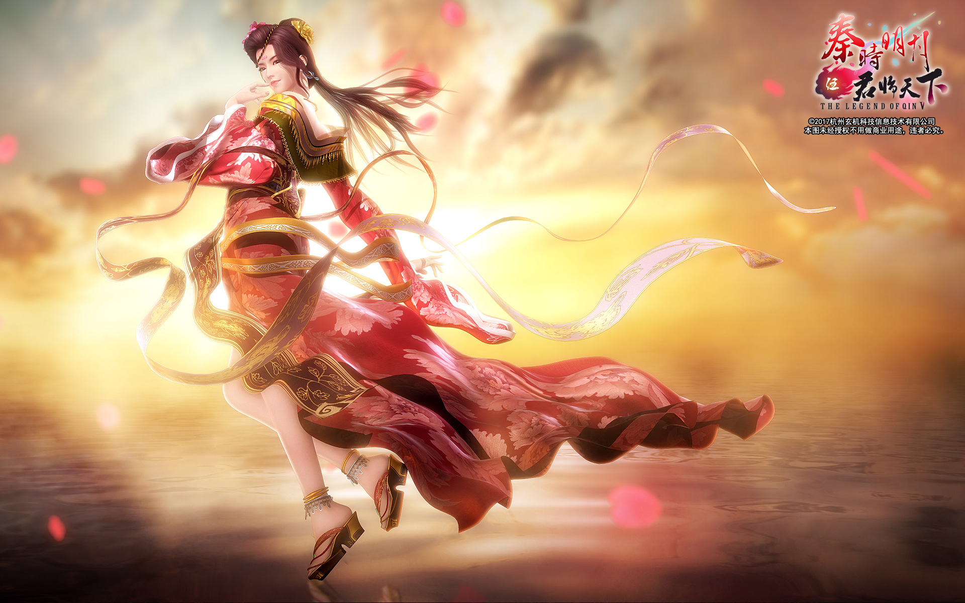 秦时明月伍君临天下