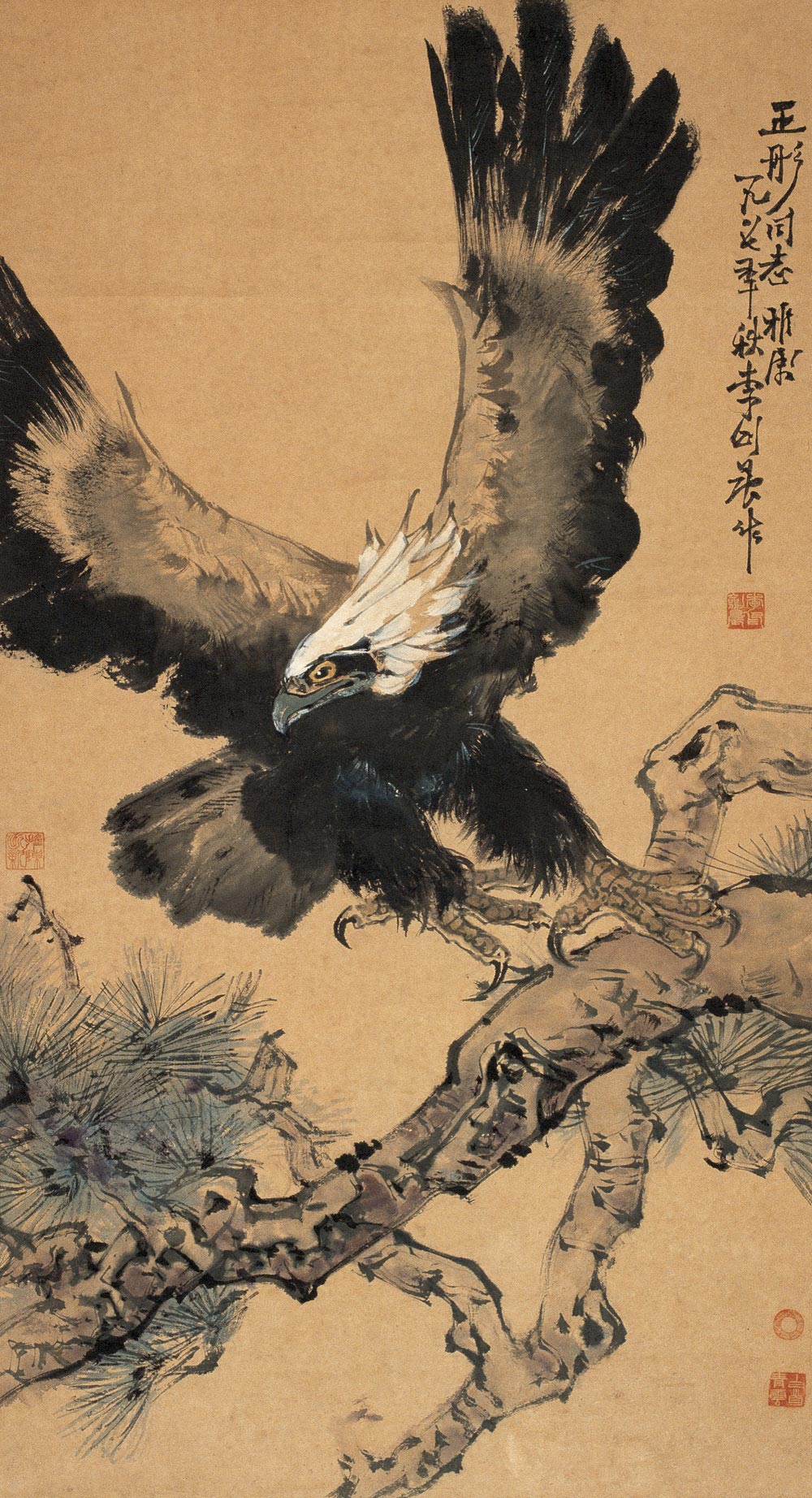  p>李剑晨(1900.02.25～2002.02.