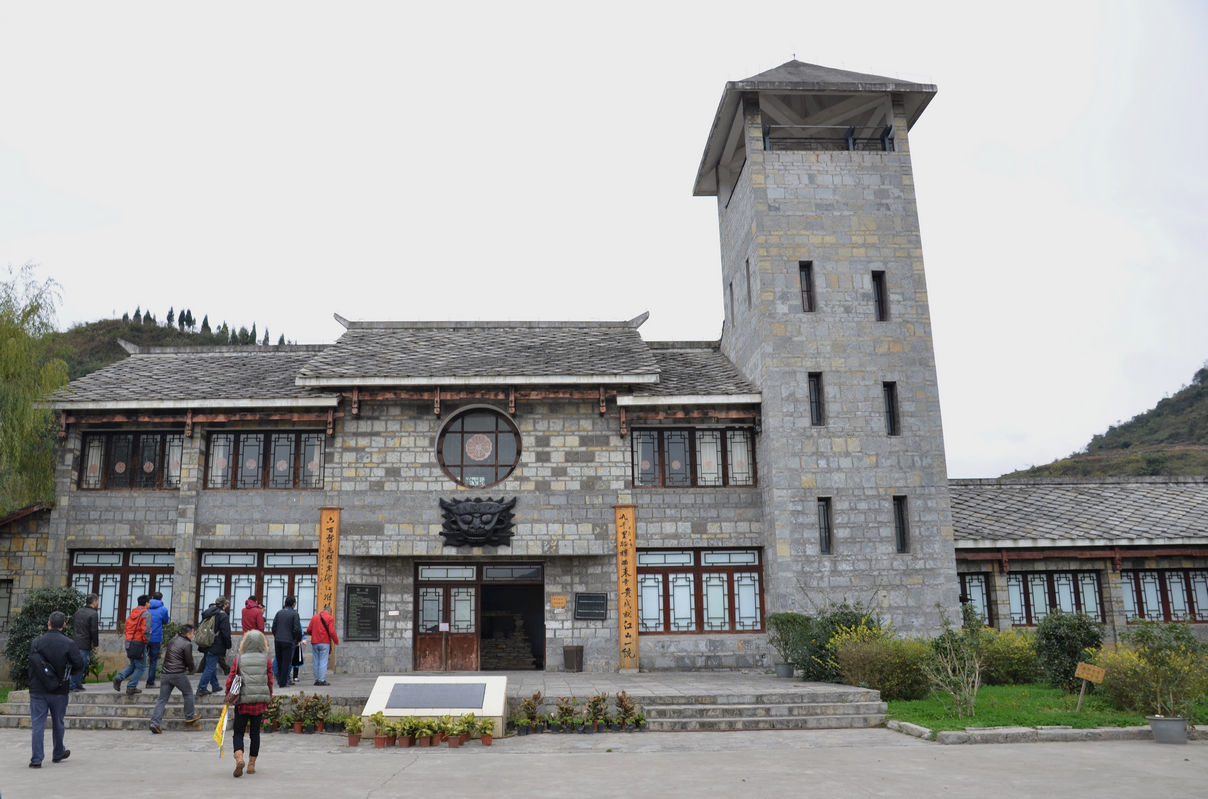  p data-id="gnwtzl14c7">云峰屯堡是aaaa级旅游景区.