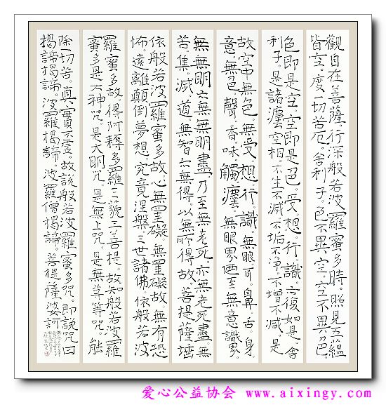  p data-id="gnbuk1id76">张培元,当代知名书法家, a target="_blank"