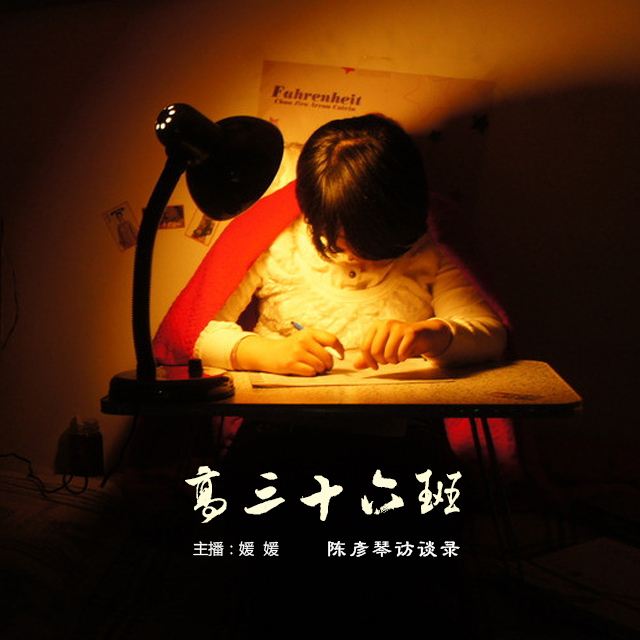 共有2集 a target="_blank" href="/item/纪录片/3330502" data-lemma