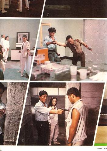  p data-id="gnb01tycco">《猎豹出击》是1990年上映的一部动作电影