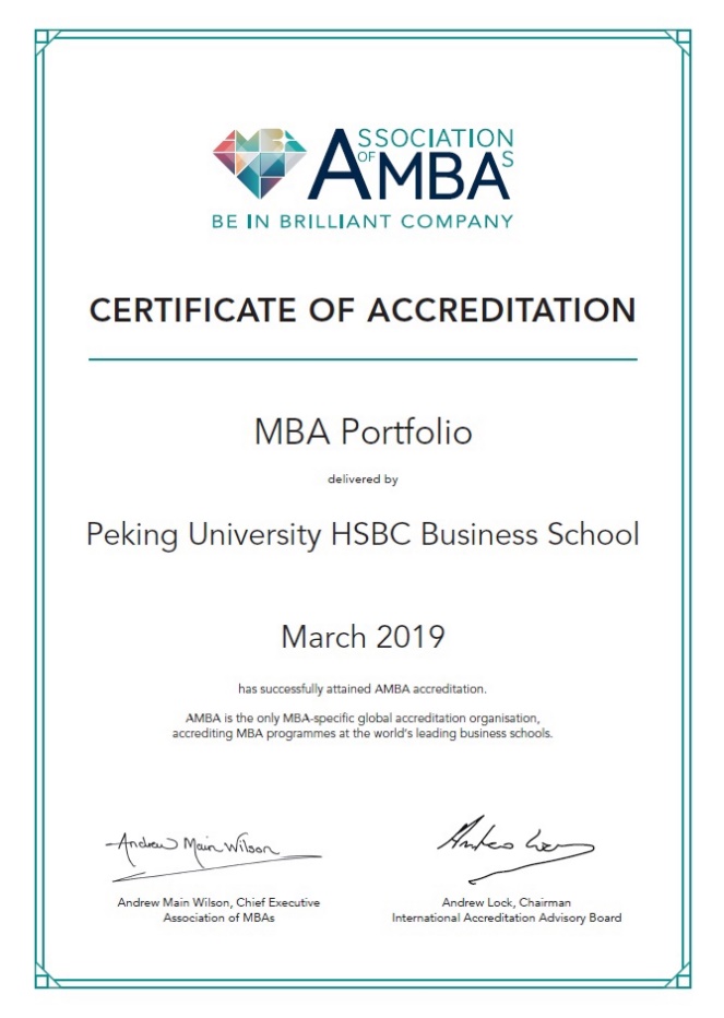 管理硕士协会(the association of mbas,简称amba)于1967年在英国创办