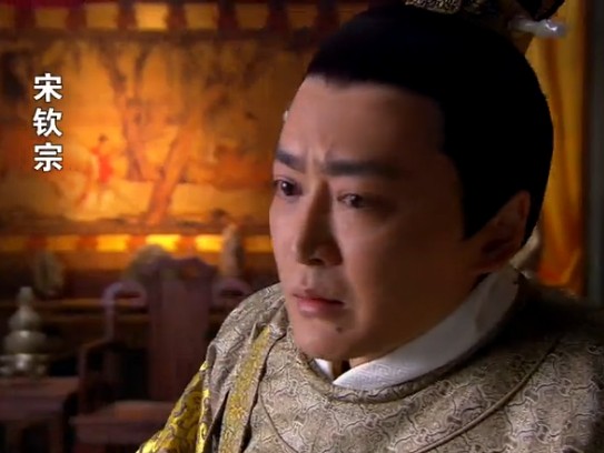  p>宋钦宗赵桓(1100年5月23日―1156年6月29日),宋朝第九位皇帝(1126