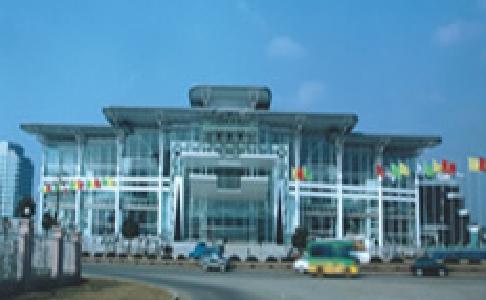 苏州市国际贸易中心