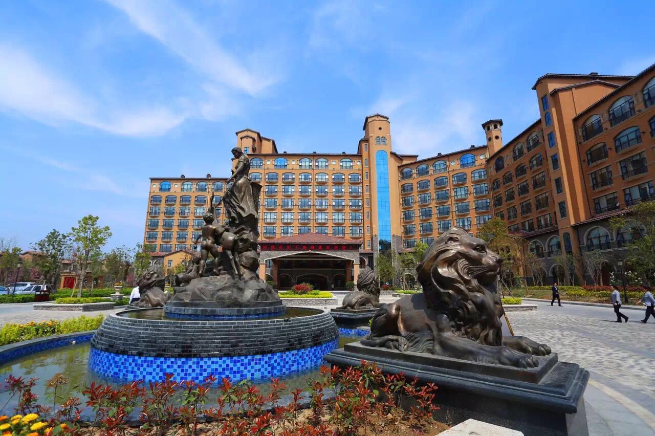 花都温泉度假区