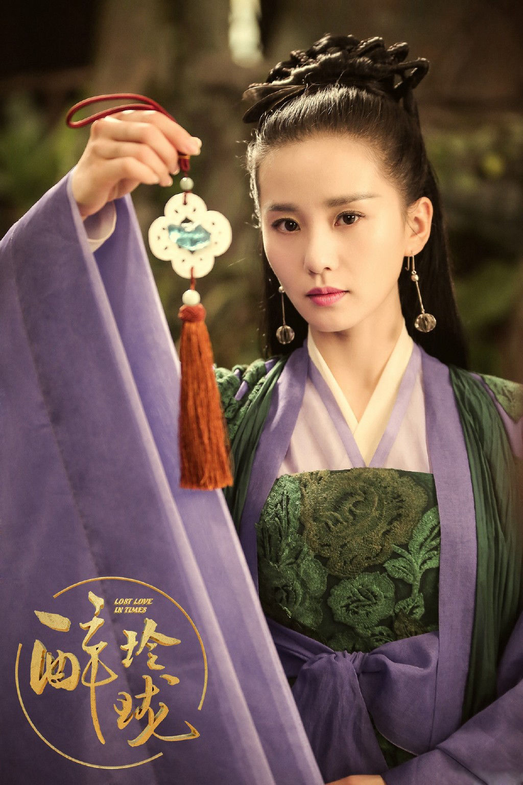  p>刘诗诗(原名刘诗施),1987年3月10日出生于北京市,中国内地影视女