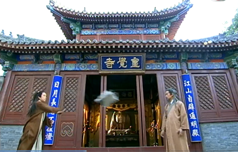 朱元璋年少贫穷时曾在此出家落脚. /p>