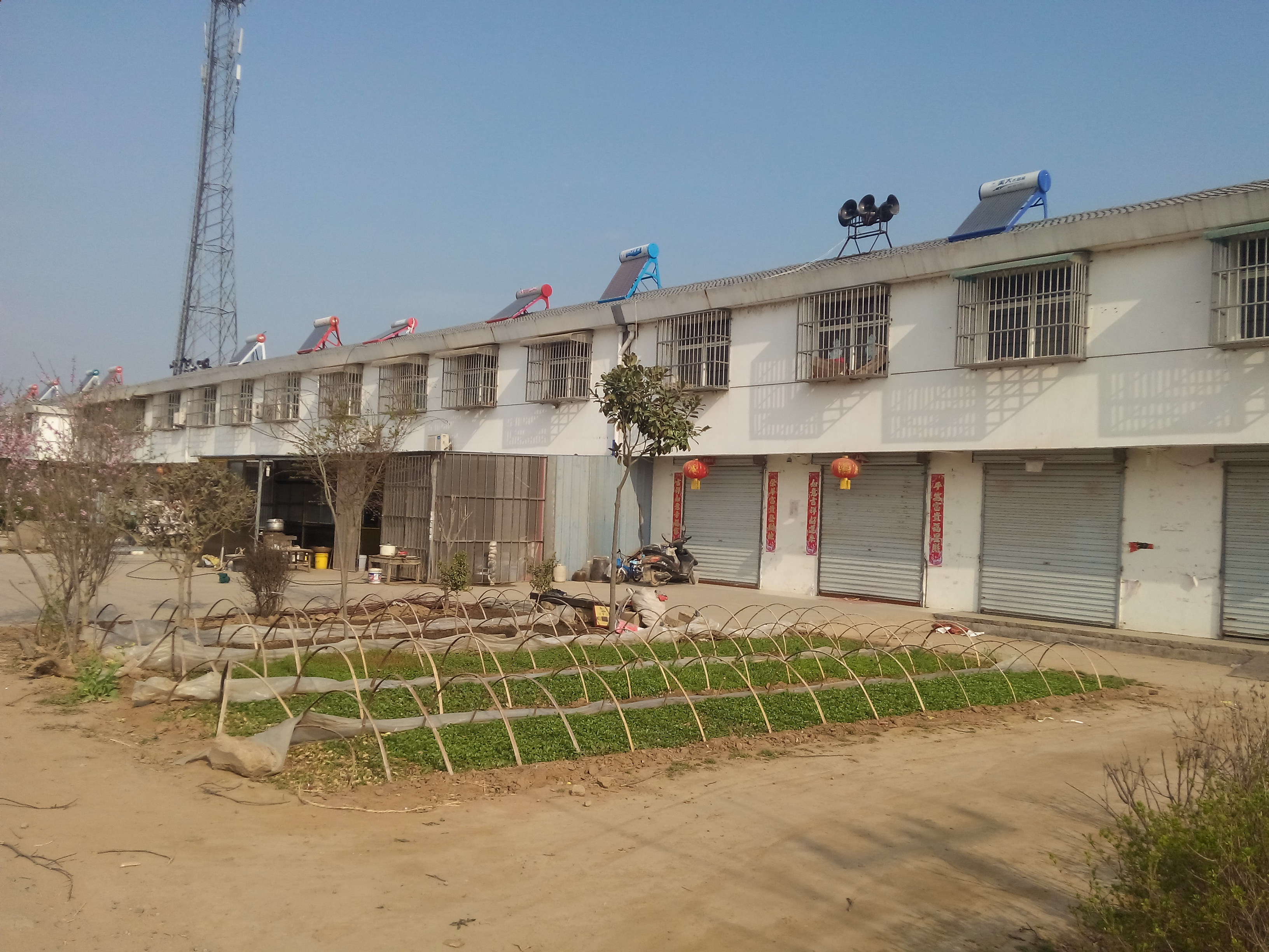  p data-id="gnwnje1gvj">花晏村距颜集街西5公里,距沭阳城区28公里.