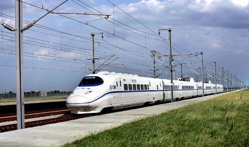  p>城际列车,又称城际专列(inter-city rail service),是指往返于相邻